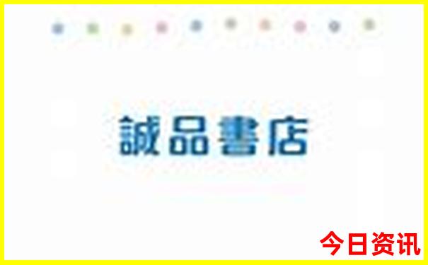白马寺旅游攻略及景点