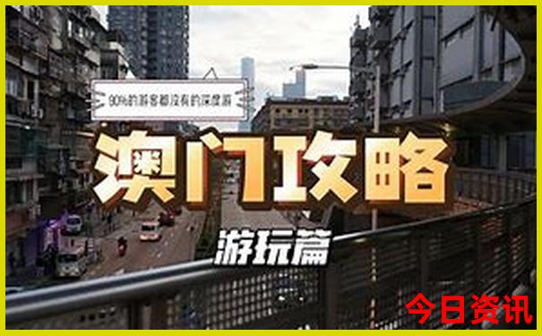 番禺旅游景点有哪些